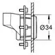 GROHE Strahlbildner mit seitlichem Anschluss und Montageflansch, dargestellt in technischer Seitenansicht.
