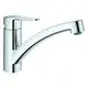 GROHE-EH-Spueltischbatterie-BauEco-31680-flacher-Auslauf-GROHE-ZERO-chrom-31680000