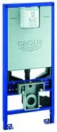 GROHE-WC-Element-Rapid-SLX-39596-1-13-m-Bauhoehe-39596000
