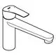 Grohe Mischbatterie mit mittelhohem Auslauf und einfacher Hebelfunktion, in klarer Linienführung und minimalistischem Design.