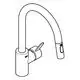 Grohe Wasserhahn mit flexibler Auslaufbrause und einseitigem Bedienhebel zur Steuerung von Wasserfluss und Temperatur. Design für effiziente Nutzung in Küchen oder Bädern.