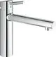 GROHE-EH-SPT-Batterie-Concetto-31214_1-Niederdruck-ausziehbarer-Mousseur-chrom-31214001