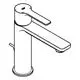 Waschtischarmatur von Grohe mit einem langen Hebel und einer zylindrischen Basis in gebürsteter Oberfläche, geeignet für moderne Badezimmer.