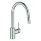 GROHE-EH-SPT-Batterie-Concetto-31483_2-h-Ausl-azb-Spbr-GROHE-Zero-supersteel-31483DC2