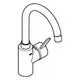 Grohe Küchenarmatur mit hohem, gebogenem Auslauf und seitlichem Hebel zur Wasserregulierung. Kreisförmiger Sockel, verchromte Oberfläche.