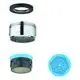 Grohe-Strahlregler-verchromt-64451000