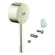 GROHE-Hebel-46917-nickel-46917BE0