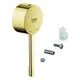 GROHE-Hebel-46917-cool-sunrise-46917GL0