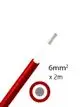 ATH-CABLE6-1-2-R