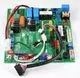 Remko-RK-Steuerplatine-MVW-220-560-1115124
