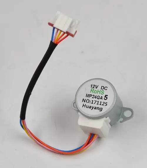 12V DC Motor mit mehreren Leitungen, Hersteller Huayang. Verwendung in technischen Anwendungen, einschließlich Lüftungssystemen, möglicherweise von Remko.