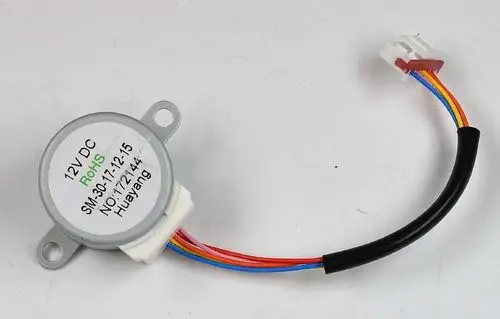 Motor mit einer runden Metallaufnahme und mehreren bunten Drähten, gekennzeichnet mit „12V DC“ und „Huayang“. Produkt von Remko.