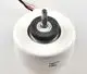 Remko-RK-Ventilatormotor-MXW-350-111016