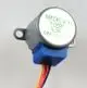 Remko-RK-Swingmotor-RXW-261-ML-261-IT-RM-1109403