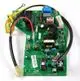 Remko-RK-Steuerplatine-RVT-522-DC-IT-1112148