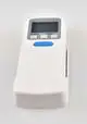 Remko-RK-IR-Fernbedienung-KWD-RKT-SV-RXD-1106660