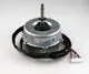 Remko-RK-Ventilatormotor-Verfluessiger-MVT-950-DC-111107