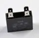 Remko-RK-Kondensator-Verdampfer-ventilator-MVD-220-280-1115105
