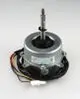 Remko-RK-Ventilatormotor-Verfluessiger-RVT-681-DC-AT-1109840