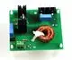 Remko-RK-Ventilatorregelung-KWL-130-160-270-320-370-1110052