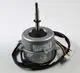Remko-RK-Ventilatormotor-Verfluessiger-RVD-681-DC-AT-1109860