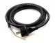 Remko-RK-Netzkabel-mit-Stecker-AMT-40-110-E-1105624