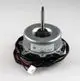 Remko-RK-Ventilatormotor-Verfluessiger-ML-262-352-DC-AT-1111195