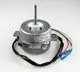 Remko-RK-Ventilatormotor-Verfluessiger-RXS-521-H-1107868