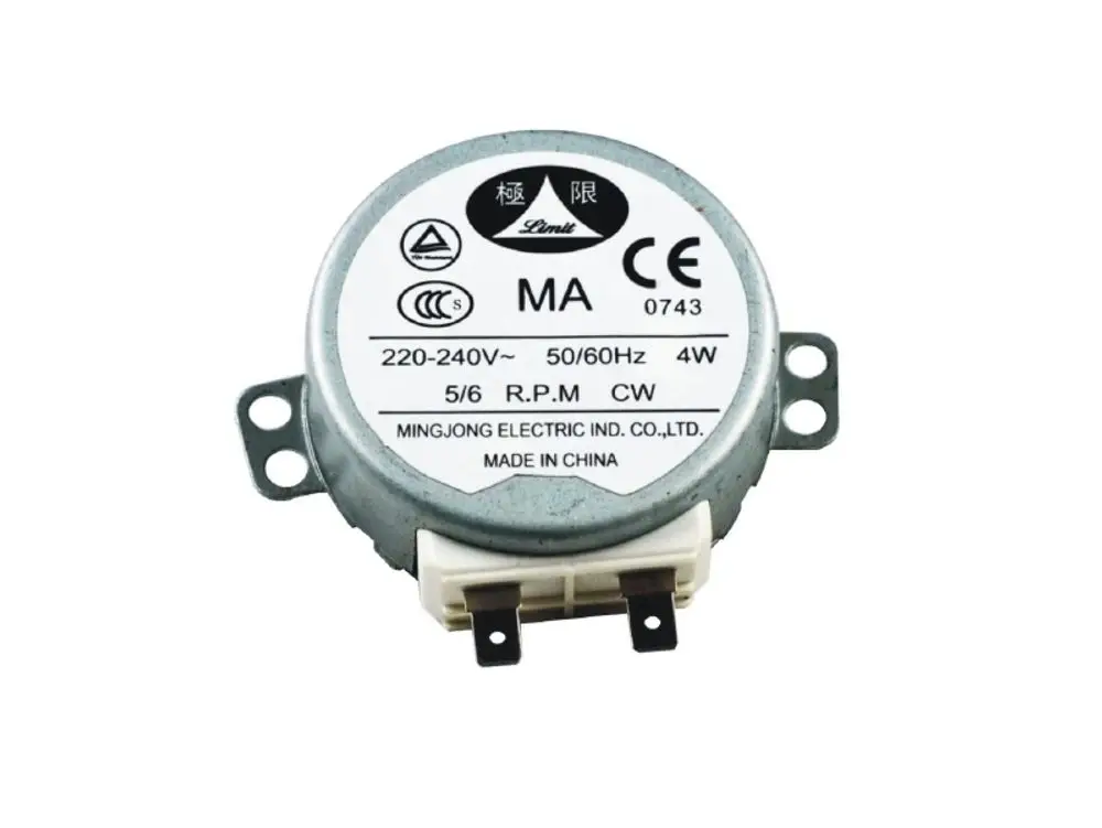 Getriebemotor mit metallischem Gehäuse und Anschlussklemmen. Herstellerinformationen und elektrische Spezifikationen sind auf der Vorderseite sichtbar. Marke "Remko" nicht direkt abgebildet.
