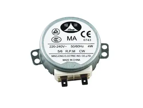 Getriebemotor mit metallischem Gehäuse und Anschlussklemmen. Herstellerinformationen und elektrische Spezifikationen sind auf der Vorderseite sichtbar. Marke "Remko" nicht direkt abgebildet.