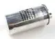 Remko-RK-Kondensator-Kompressor-RXM-335-RM-335-AT-1109567