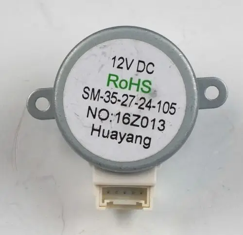 Stellmotor mit Metallgehäuse und Anschlussstecker, beschriftet mit 12V DC und RoHS. Abgebildet ist das Produkt von der Marke Remko.