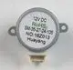 Remko-RK-Stellmotor-LED-ATY-525-DC-IT-1113738