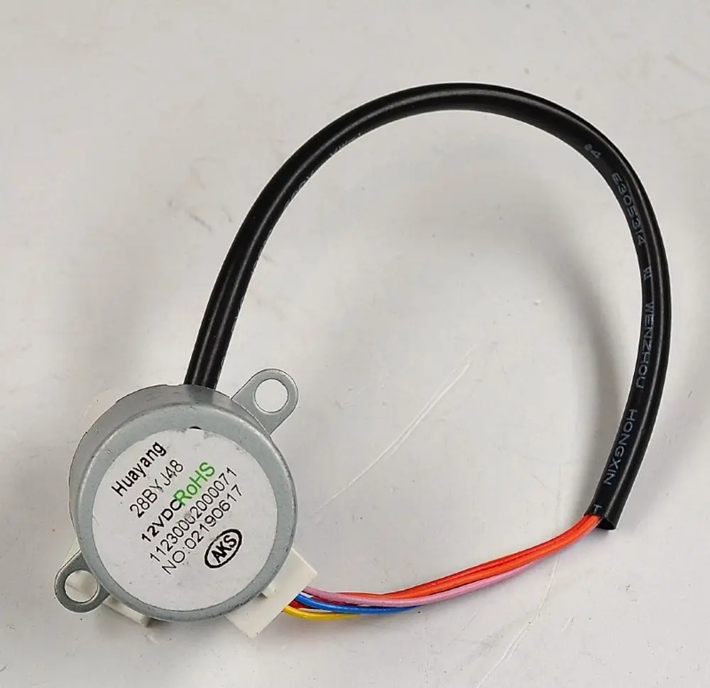 Remko Swingmotor 2JBW520 DC IT, 1112937
