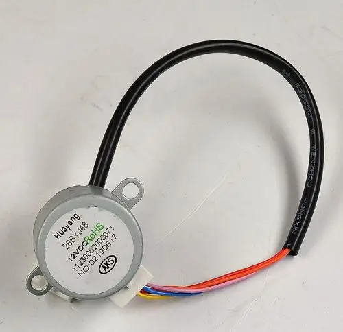 Remko Swingmotor 2JBW520 DC IT, 1112937