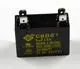 Remko-RK-Kondensator-Verfluessigermotor-RVS-100-150-H-60-Hz-1111491