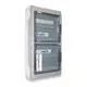 Enwitec_10012569_08-000333_08-000333_enwitec-SMA_Battery-Backup-Distribution3PH_01