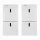 SolarEdge_unknown_SET-4610194BU_05-000476_05-000476_SolarEdge_Home_Battery-02_3ph-48V_184kWh_neu_01.jpg