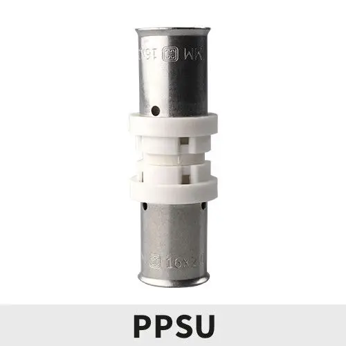 MPR PPSU Kupplung