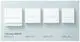 Vier weiße Viessmann Vitovent 300-W Lüftungsgeräte hängen an einer Wand. Sie haben unterschiedliche Größen, die Luftleistung reicht von 225 bis 600 m³/h.