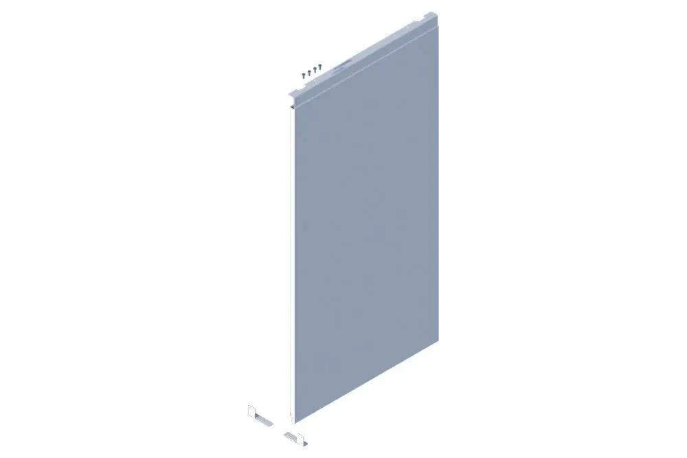 BOSCH Seitenabdeckung re/li silber | 8716863287