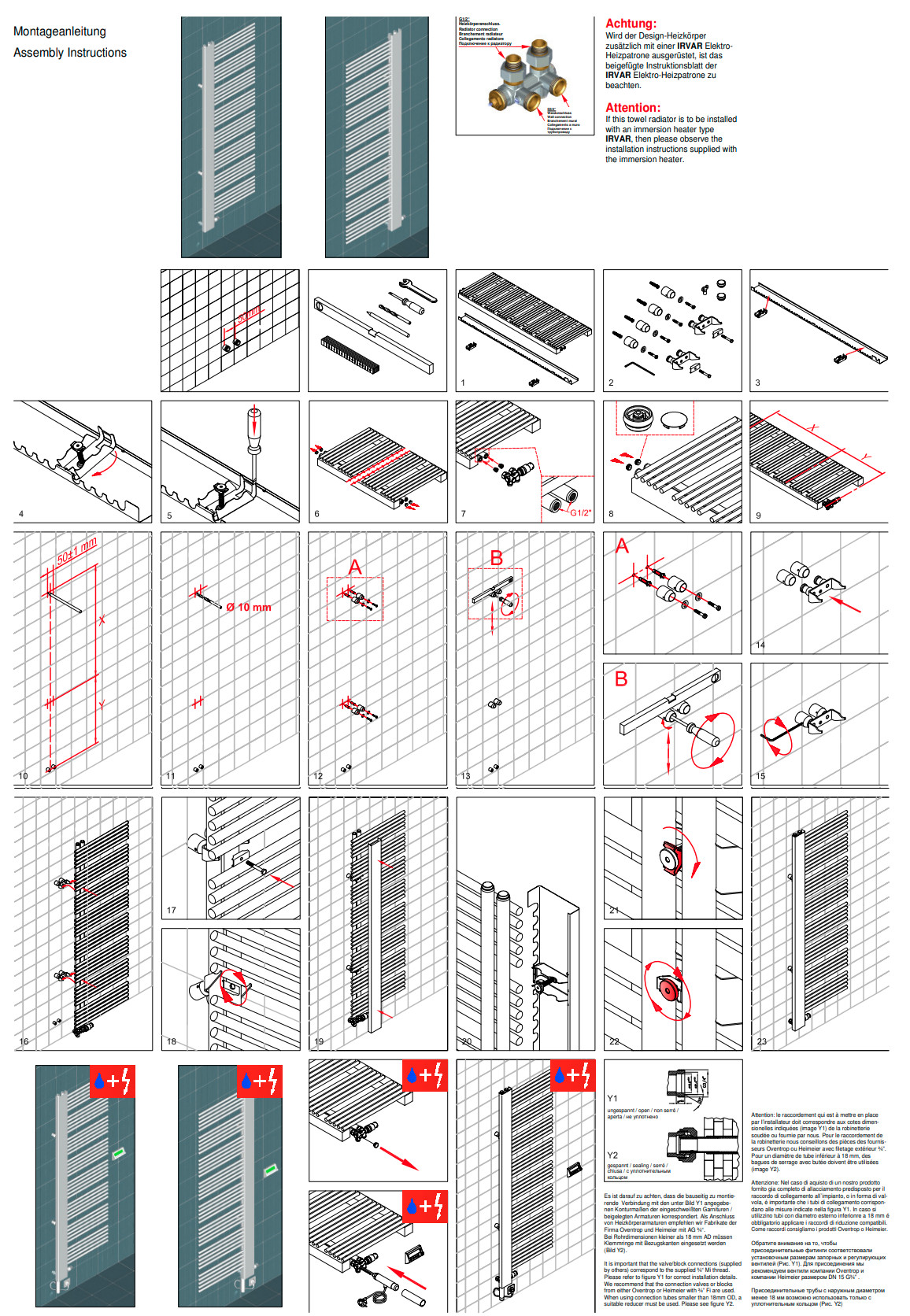 https://raleo.de:443/files/img/11ed43486c00ee208e36d19a6ff3e38c/original_size/Zehnder-Bad-Design-Heizkoerper-Radiator-Yucca-mon-1.jpg