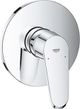 https://raleo.de:443/files/img/11eee7d189dd49cebe4bb42e99482176/size_s/GROHE-EH-Brausebatterie-Eurodisc-C-24055_2-FMS-fuer-Rapido-SmartBox-chrom-24055002