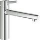 https://raleo.de:443/files/img/11eee841b4ffeadebe4bb42e99482176/size_s/GROHE-EH-SPT-Batterie-Concetto-31129_1-ausziehbarer-Mousseur-supersteel-31129DC1