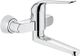 https://raleo.de:443/files/img/11eee8500f56ffa6be4bb42e99482176/size_s/GROHE-EH-WT-Batt-Euroeco-Special-32773-Wandmontage-Ausladung-257mm-chrom-32773000