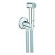 https://raleo.de:443/files/img/11eee89a9d46a95abe4bb42e99482176/size_s/GROHE-Wandhalterset-Sena-Trigger-35-26332-Brauseschlauch-1250mm-chrom-26332000