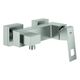 https://raleo.de:443/files/img/11eee8a563126631be4bb42e99482176/size_s/GROHE-EH-Brausebatterie-Eurocube-23145-Wandmontage-eigensicher-supersteel-23145DC0