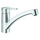 https://raleo.de:443/files/img/11eee8a774bd860dbe4bb42e99482176/size_s/GROHE-EH-Spueltischbatterie-BauEco-31680-flacher-Auslauf-GROHE-ZERO-chrom-31680000