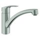 https://raleo.de:443/files/img/11eee8f3ffd33a7fbe4bb42e99482176/size_s/GROHE-EH-SPT-Batterie-Eurosmart-33281_3-flacher-Auslauf-supersteel-33281DC3