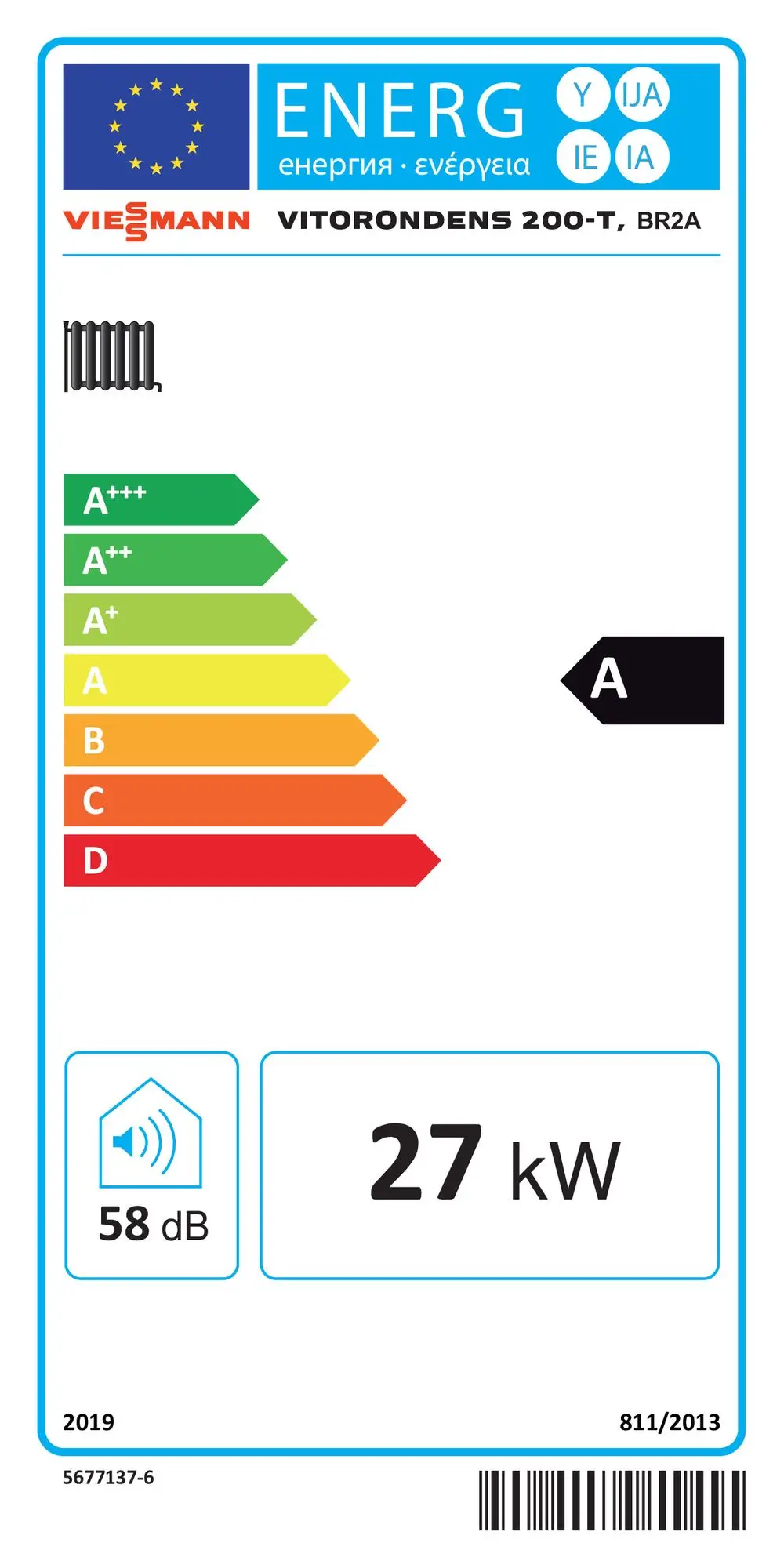 Viessmann_BR2A027_ERP